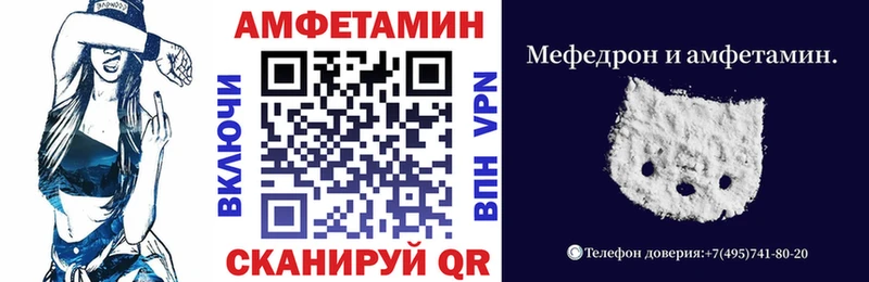 где найти   Харовск  АМФЕТАМИН 97% 