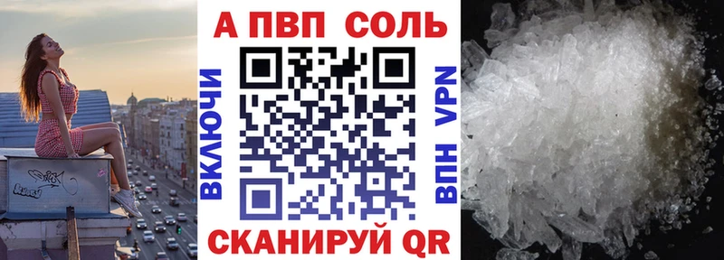hydra вход  Харовск  A PVP крисы CK 