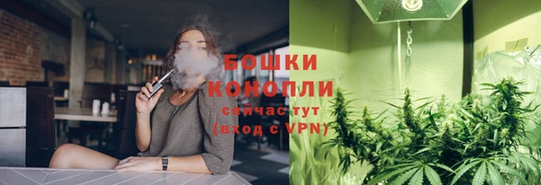 марки lsd Балахна