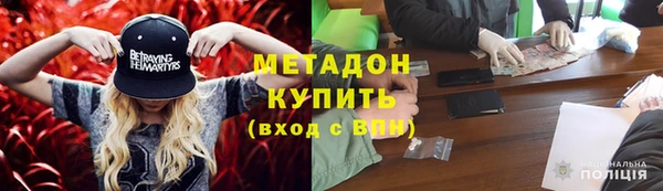 гидропоника Баксан
