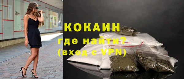 гидропоника Баксан