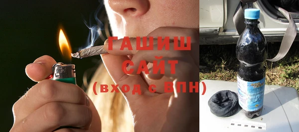 марки nbome Балабаново