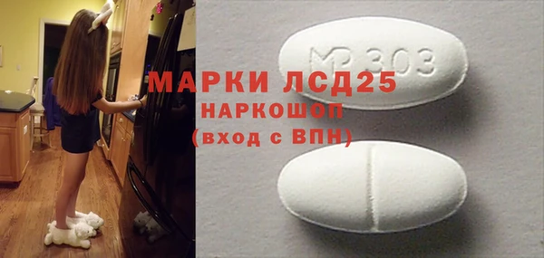 гидропоника Баксан