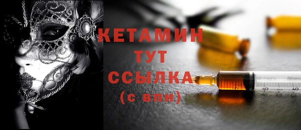 марки lsd Балахна
