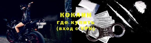 гидропоника Баксан