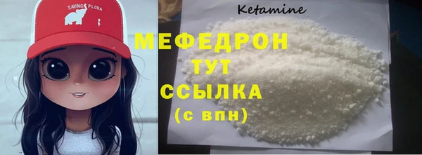 марки lsd Балахна