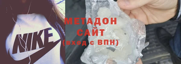 марки nbome Балабаново