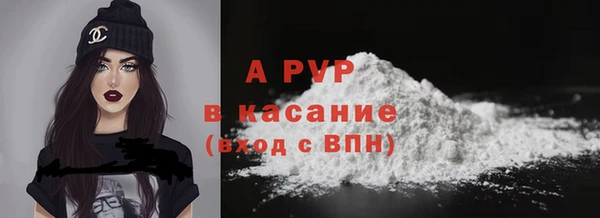 марки nbome Балабаново
