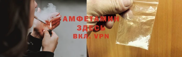 гидропоника Баксан