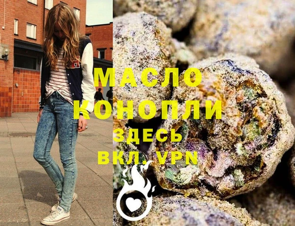 гидропоника Баксан