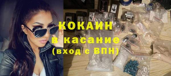 гидропоника Баксан