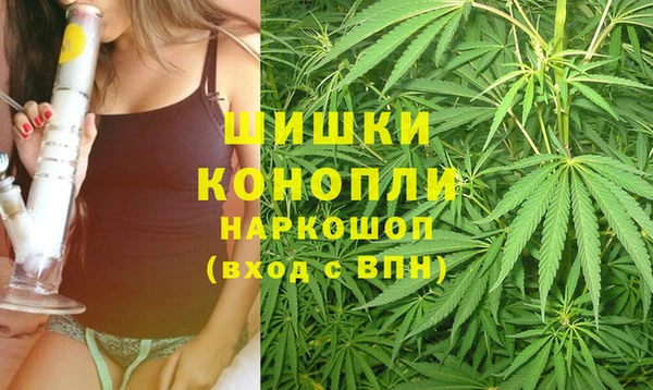 марки lsd Балахна