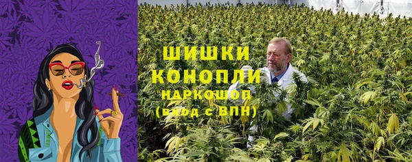 марки nbome Балабаново