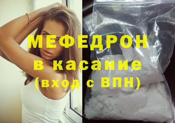 марки nbome Балабаново