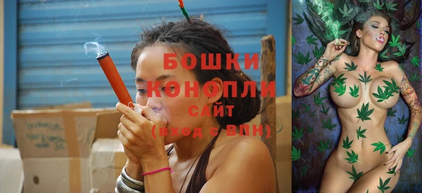 марки lsd Балахна