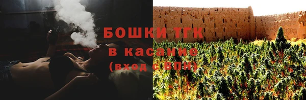 марки lsd Балахна