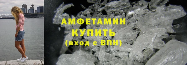 марки nbome Балабаново