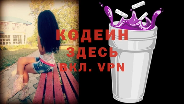 марки lsd Балахна