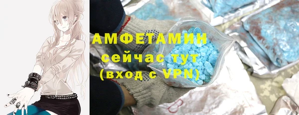 марки lsd Балахна
