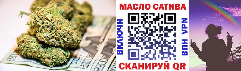 Дистиллят ТГК вейп с тгк  купить   МЕГА   Харовск 