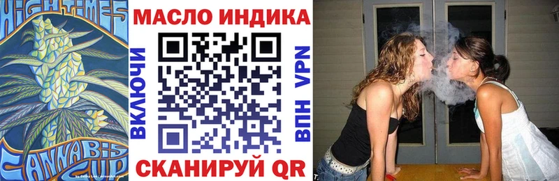 Дистиллят ТГК концентрат Харовск